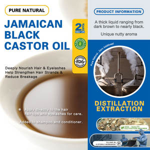 China Lieferant reines natürliches kalt gepresstes schwarzes Rizinusöl für Haarwuchs Körper Hautpflege Bulk Großhandels preis - Product Image 2