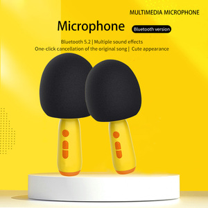 Microphone gonflable pour enfants, micros gonflables de couleurs assorties, accessoires de rock <span class=keywords><strong>star</strong></span>, cadeaux de fête, microphone gonflable - Product Image 1