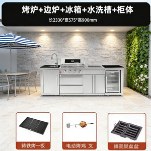 <b>Outdoor</b> <b>Stainless</b> <b>Steel</b> BBQ <b>Kitchen</b> Cabinets Custom Sizes Electropolished For Commercial Use - Product Image 3