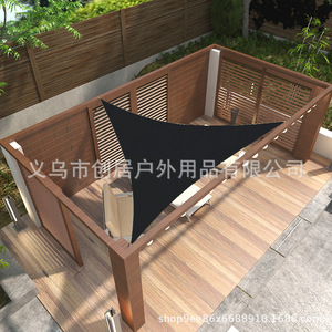 Voile d'ombrage triangulaire en tissu Oxford 210D imperméable pour voiture, terrasse et piscine - Product Image 2