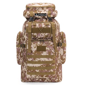 C1 BPL45กระเป๋าสำหรับ80L ปีนเขากลางแจ้งผ้าอ๊อกซ์ฟอร์ดกันน้ำความจุขนาดใหญ่อเนกประสงค์ใช้ได้ทั้งชายและหญิง - Product Image 4