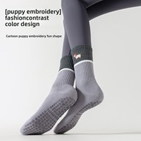 Chaussettes de yoga tricotées POPSOX en coton peigné, mi-mollet, pour fitness intérieur, Pilates, sans coutures, antidérapantes, personnalisables