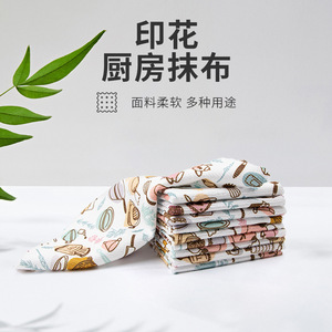Chiffon de nettoyage de cuisine imprimé, rectangulaire, imprimé de dessins animés, absorbant, anti-taches d'huile, torchon pour la maison, serviette en microfibre - Product Image 4