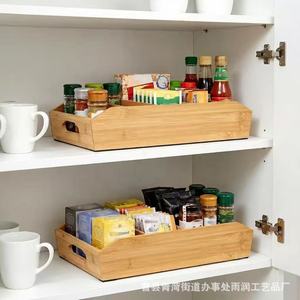 Wooden Compartmentalized <b>Storage</b> Box 4-7 Compartments Rectangle Portable Food Kitchenware <b>Tray</b> - Product Image 3