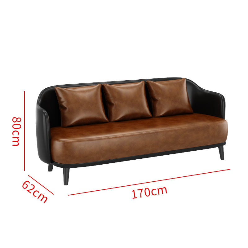 โซฟาสามที่นั่ง