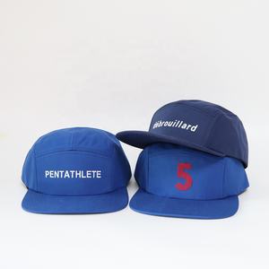Gorras de Béisbol de 5 Paneles con Visera Plana, de Nailon Impermeable, de Secado Rápido, con Logotipo Bordado Personalizado al por Mayor, de Alta Calidad - Product Image 2
