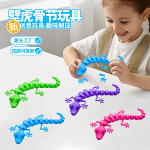 Juguete de plástico con esqueleto de lagarto, juguete educativo STEM para niños de 4 a 6 años - Product Image 4
