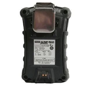 เครื่องตรวจจับก๊าซแบบพกพา 4-in-1 คุณภาพสูง Altair 4XR (LEL, O2, CO, H2S) - Product Image 2