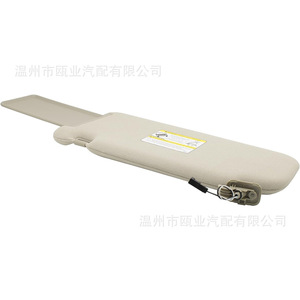 Car <b>Sun</b> Visor For 2010-2015 Mazda CX-9 With Mirror And Light Beige Side Window <b>Shades</b> TD11-69-320C-75 TD12-69-320C-75 - Product Image 4