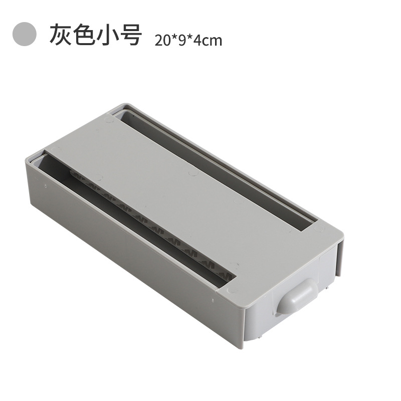 Grey small