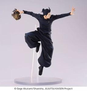 Statuetta Collezionabile Ufficiale JJK Suguru Geto Hidden Inventory / Premature Death, Giocattolo <span class=keywords><strong>Anime</strong></span> in PVC/ABS, Vendita all'Ingrosso - Product Image 6