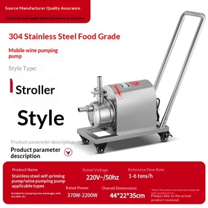 <b>Wine</b> <b>Pump</b> 304 Stainless Steel Sanitary Food-Grade Self-Priming High Capacity <b>Pump</b> for Household Beverage Milk Soy Milk - Product Image 5