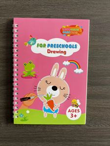 Customized Magical Tracing Workbook Working Pen Control <strong>Training</strong> Erasable <strong>Training</strong> Exercise Educational <strong>Books</strong> - Product Image 5