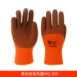 Guantes DE SEGURIDAD RECUBIERTOS de espuma de alta calidad con forro de felpa para uso laboral de invierno de construcción - Product Image 2