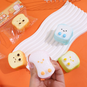 Jouet Squishy Taba en TPR, imitation pain grillé, mignon, pour bébé, à presser, sensation de boue douce et de crème, anti-stress - Product Image 2