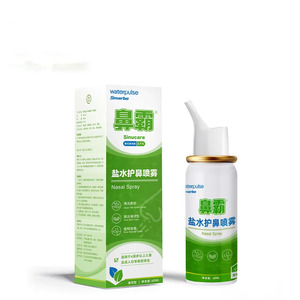 <strong>Nasal</strong> Irrigation Bottle for Kids and Adults - Saline <strong>Nasal</strong> <strong>Spray</strong> for <strong>Nasal</strong> Care - Product Image 3