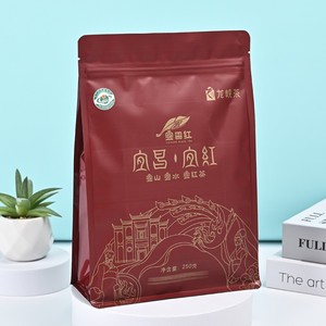 250 g fond carré sachet thé aliments mat feuille d'emballage sac en plastique - Product Image 1