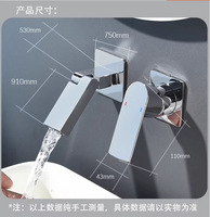 Grifo de lavabo de Caño plegable negro mate, grifo mezclador de agua fría y caliente para baño montado en la pared, grifos de grúa de lavado de instalación oculta