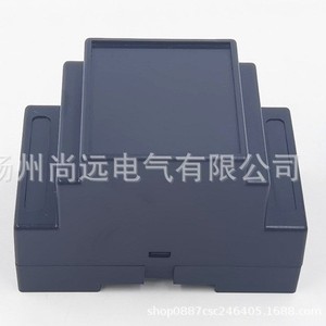 Factory Direct Sales 88x54x59 Standard Guide Rail Housing Flame Retardant <b>Plastic</b> Instrument <b>Enclosure</b> Electronics - Product Image 2