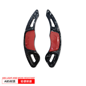 Pour Volkswagen <span class=keywords><strong>Golf</strong></span> <span class=keywords><strong>7</strong></span> <span class=keywords><strong>GTI</strong></span> <span class=keywords><strong>7</strong></span>.5 MK7 pièces de Modification de volant Kits intérieurs pour remplacement de manette de vitesse à palettes - Product Image 2