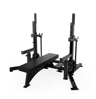 Rack de musculation multifonctionnel pour la compétition et la musculation à domicile, avec banc de squat et banc de musculation réglable pour l'haltérophilie