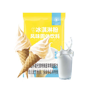 Poudre de crème glacée molle en gros, saveur fruitée au chocolat, base de dessert crémeuse et sucrée pour les magasins de crème glacée et de gelato, sacs en vrac - Product Image 6