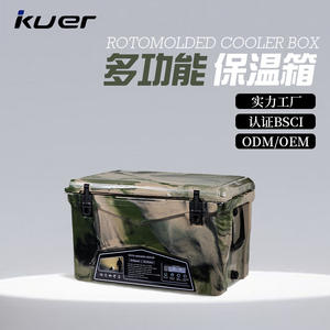 Glacière rotomoulée Kuer 60 quarts (56,8 litres) portable pour le camping et la pêche en plein air - Product Image 3
