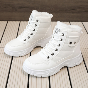 Nouvelles Bottes d'Hiver 2026 Imperméables en Velours Chaudes à Semelle Épaisse pour Homme, Style Décontracté et Sportif, Bottes Montantes en Coton pour Étudiants - Product Image 4