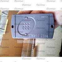 Module d'alimentation intelligent IGBT de haute qualité STK413-230C STK413-230M STK413-220A STK412-530 STK413-210A