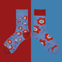 Ivyshum — chaussettes personnalisées en coton, avec logo et design, de haute qualité, drôles et amusantes