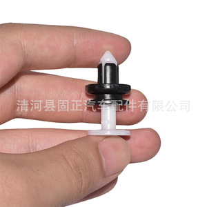 คลิปยึดแผงประตู Honda 91561-SJD-003 รุ่น B-134 อุปกรณ์ยึดแบบอัตโนมัติ สำหรับซ่อมแซมและเปลี่ยน - Product Image 2