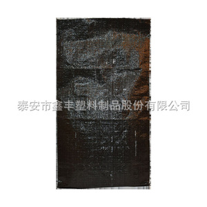 Sacos de arena tejidos de plástico Taian Xinfeng de 200 kg, material PP, para control de inundaciones y envasado de cemento - Product Image 4