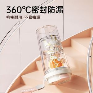 Gobelet d'eau Lily Valley 580 ml, nouveau gobelet portable pour boire en extérieur avec bec verseur, bouteille d'eau résistante aux chocs - Product Image 4