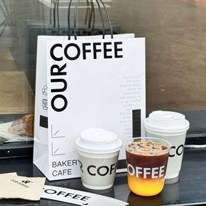 Sacs à main jetables créatifs pour gobelets simples et doubles, pour gobelets en papier, thé au lait et café à emporter - Product Image 5