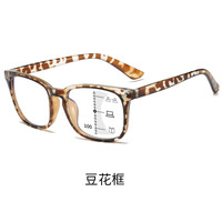 Lunettes de Lecture Progressives Multifocales Anti-Lumière Bleue à Zoom Automatique pour Vision de Près et de Loin Montures de Lunettes de Lecture à Motif Uni