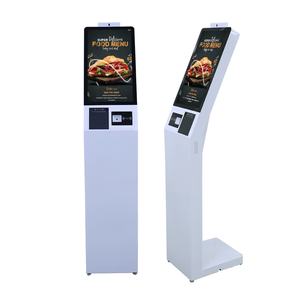 Kiosco de 21.5 Pulgadas con Soporte de Pie para Impresión de Boletos, Personalizable, con Sistema de Gestión de Colas y Pago - Product Image 1