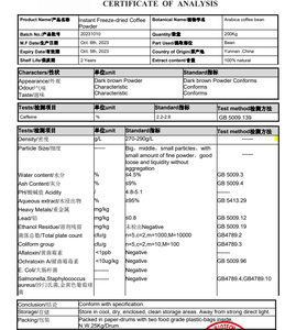 Caffè Istantaneo in <span class=keywords><strong>Polvere</strong></span> Liofilizzato all'Ingrosso, Caffè in <span class=keywords><strong>Polvere</strong></span> dal Gusto Aromatico - Product Image 6