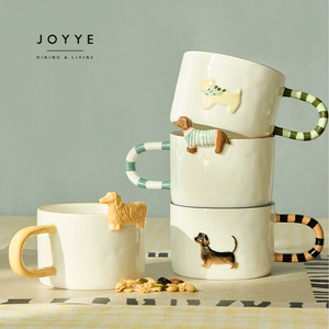 Taza de Cerámica JOYYE Pintada a Mano con Relieve 3D, 200 ml, Linda Taza de Café con Diseño de Perrito Dachshund, Taza Creativa Personalizada para Beber - Product Image 1