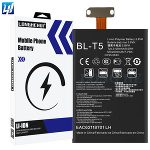 <span class=keywords><strong>Batterie</strong></span> rechargeable Li-ion polymère 100% originale BL-T5 pour téléphone portable LG <span class=keywords><strong>Nexus</strong></span> <span class=keywords><strong>4</strong></span> E960 <span class=keywords><strong>Nexus</strong></span> <span class=keywords><strong>4</strong></span> Mako Optimus G E975 - Product Image 1