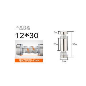 Stainless Steel Advertising Billboard Decorative Nail Mirror Glass Nail & Fixing Screws for Furniture <b>Hardware</b> - Product Image 2