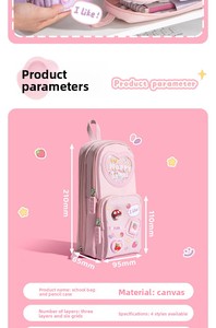 Schooltas met hoge kwaliteit en grote capaciteit, etui voor basisschool, multifunctionele penkoker en opbergdoos - Product Image 6