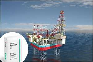 כיתה העליון hec הידרוקסיאתיל, נהדר עבור יישומי צבע, זמן פתוח ארוך & אנטי-splash - Product Image 2