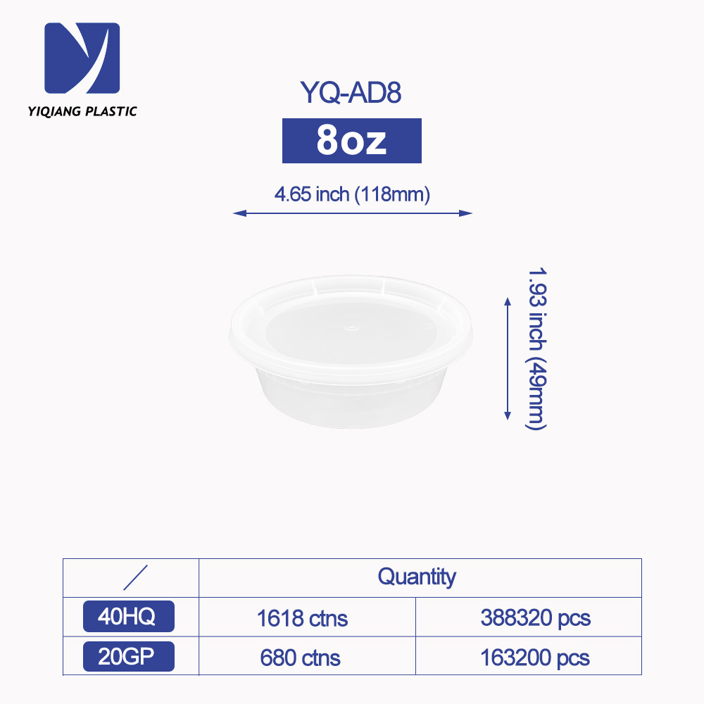 Tazza da gastronomia da 8 once