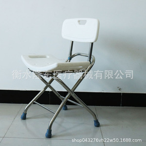 Xuhaode <b>Shower</b> <b>Chair</b> With Backrest Foldable Thickened Steel Frame For Bathroom Safety Equipment - Product Image 3