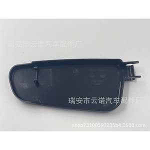 Cubierta del brazo del limpiaparabrisas para Mercedes Benz 1648240049, material ABS - Product Image 3