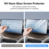 2024 protecteur d'écran givré pour BYD Song Plus accessoires écran tactile Navigation écran protecteur résistant aux rayures