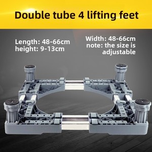 Vente directe usine : Base multifonctionnelle antidérapante réglable pour <span class=keywords><strong>machine</strong></span> à <span class=keywords><strong>laver</strong></span>, avec frein à poulie et fonction de levage et de déplacement - Product Image 6
