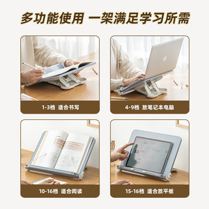 Desktop Reading Rack Plastic 33.6cm X 23.3cm White Multi Functional Book Holder Stationery Organizer For Study And Office Use - Product Image 4