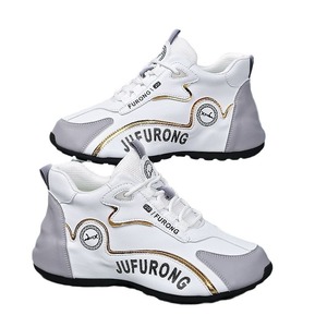 Zapatillas Unisex para Pareja con Cordones, Ligeras y Transpirables para Caminar, Calzado Casual para Hombre - Product Image 1