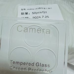Haute Transparent 3D Incurvé Clair Caméra En Verre Trempé Téléphone Caméra Lentille Protecteur D'écran pour <span class=keywords><strong>Realme</strong></span> GT7 GT 7T Caméra Verre - Product Image 5